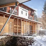 Апартаменты Stara Skola